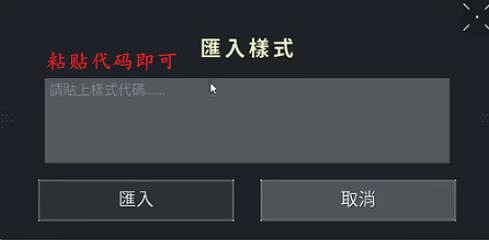 《特戰英豪》特戰英豪準星設定推薦一覽 《特戰英豪》特戰英豪準星設定推薦一覽