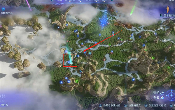 《阿凡達潘朵拉邊境》暗夜之聲支線任務攻略