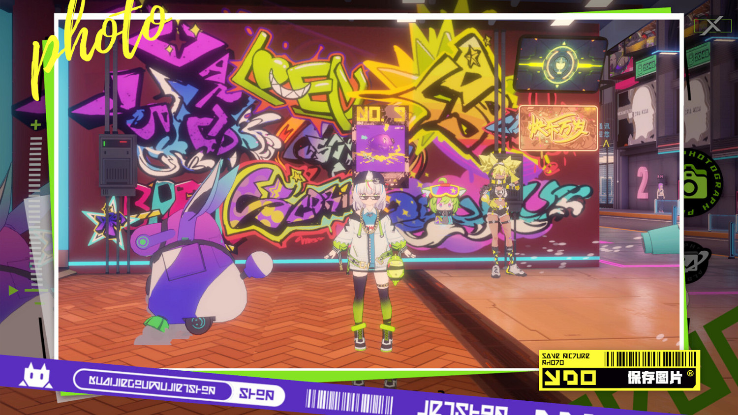 傲嬌工作室《霓虹人生》Steam頁面上線 上線日期待定