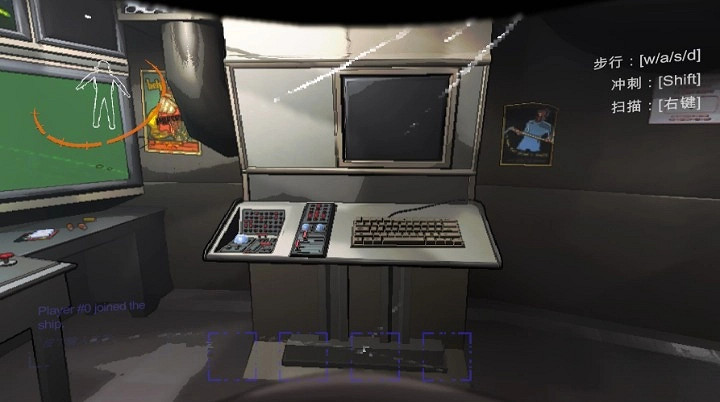 《致命公司》飛船內注意點介紹