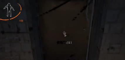 《致命公司》開門方法 《致命公司》開門方法