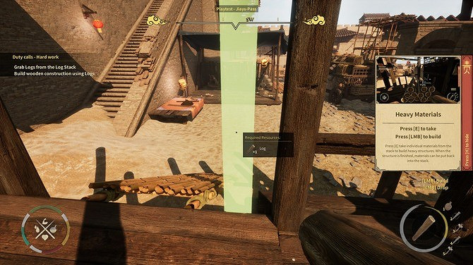 《特戰英豪》改名網站介紹