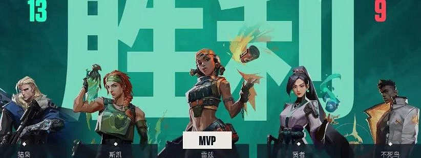 《特戰英豪》破壁者稱號獲得方法介紹 《特戰英豪》破壁者稱號獲得方法介紹