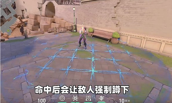 《特戰英豪》鋼索英文名介紹