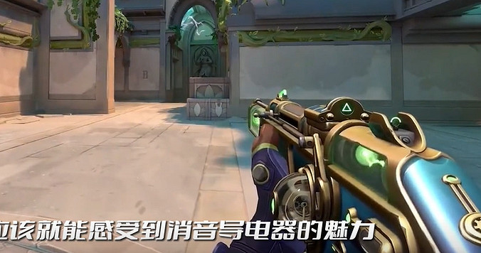 《特戰英豪》電光蝴蝶套裝一覽 《特戰英豪》電光蝴蝶套裝一覽