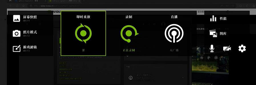 《特戰英豪》保存重播方法 《特戰英豪》保存重播方法