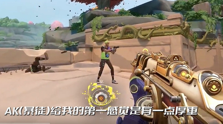 《特戰英豪》電光蝴蝶套裝一覽 《特戰英豪》電光蝴蝶套裝一覽