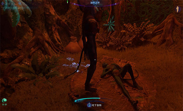 《阿凡達潘朵拉邊境》送別友人支線任務攻略 《阿凡達潘朵拉邊境》送別友人支線任務攻略