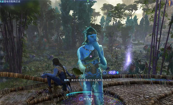 《阿凡達潘朵拉邊境》暗夜之聲支線任務攻略