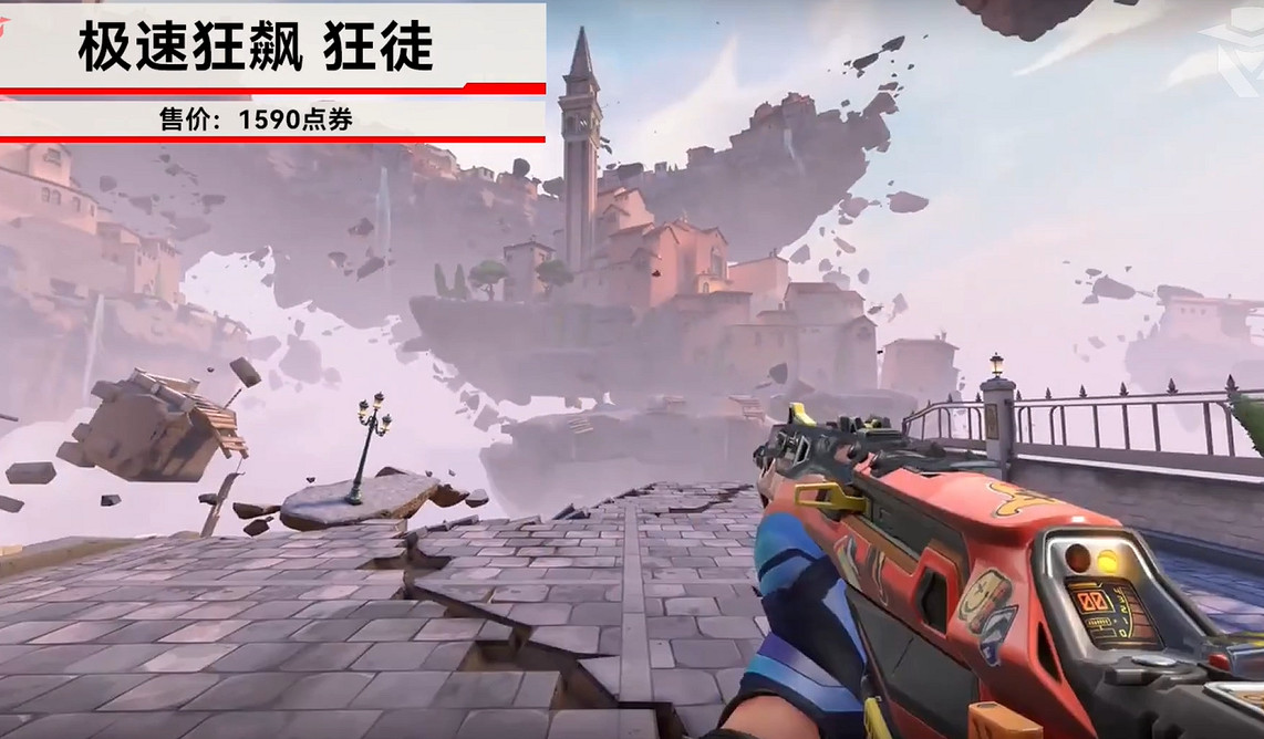 《特戰英豪》機動狂飆價格介紹