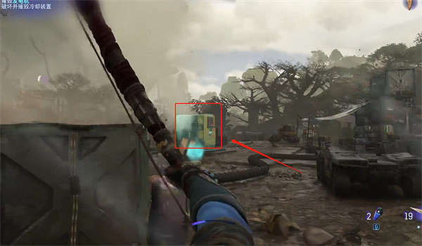 《阿凡達潘朵拉邊境》氣動開採點A收集 《阿凡達潘朵拉邊境》氣動開採點A收集