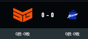 《特戰英豪》2023改變者全球冠軍賽賽程一覽