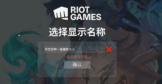 《特戰英豪》ID規則介紹