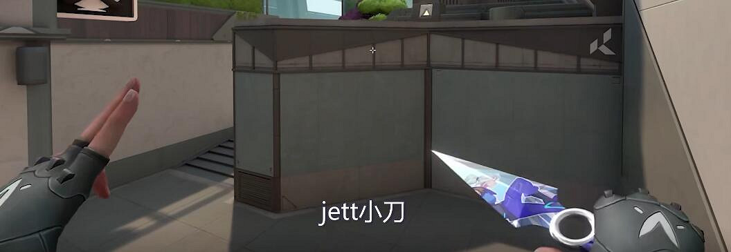 《特戰英豪》刀皮推薦一覽