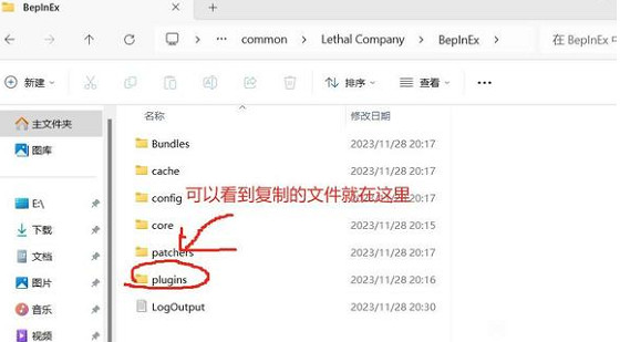 《致命公司》超過4人連線教學 《致命公司》超過4人連線教學