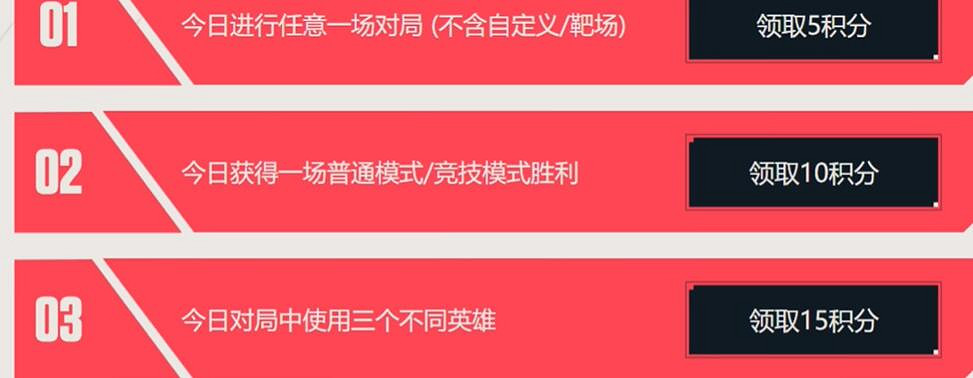 《特戰英豪》開學季結束時間介紹 《特戰英豪》開學季結束時間介紹