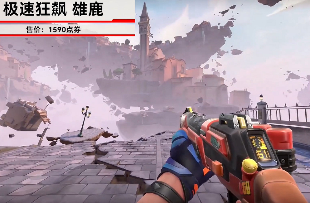 《特戰英豪》機動狂飆上線時間