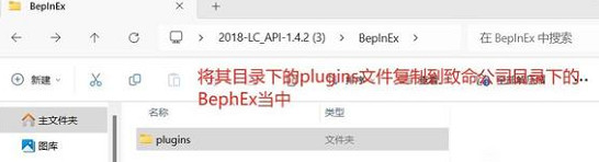 《致命公司》超過4人連線教學 《致命公司》超過4人連線教學