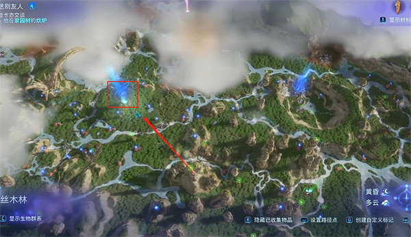 《阿凡達潘朵拉邊境》送別友人支線任務攻略 《阿凡達潘朵拉邊境》送別友人支線任務攻略