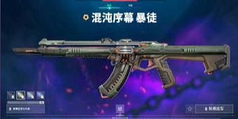 《特戰英豪》混沌序幕價格介紹 《特戰英豪》混沌序幕價格介紹