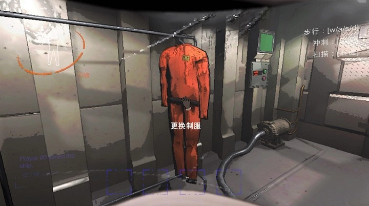 《致命公司》飛船內注意點介紹