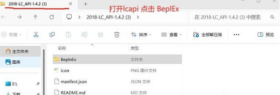 《致命公司》超過4人連線教學 《致命公司》超過4人連線教學