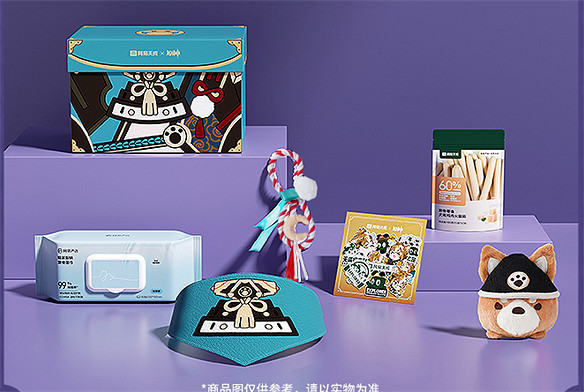 新的公益企劃，原神宣布將與網易天成連動