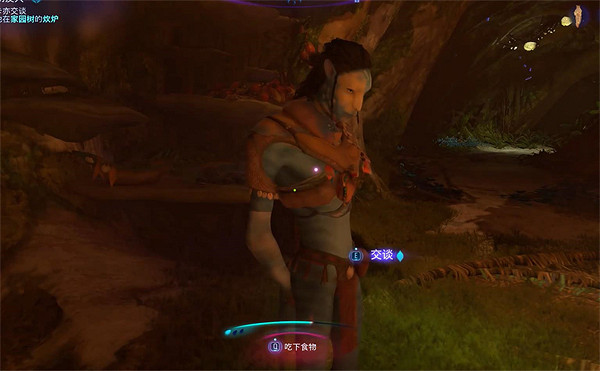 《阿凡達潘朵拉邊境》送別友人支線任務攻略 《阿凡達潘朵拉邊境》送別友人支線任務攻略