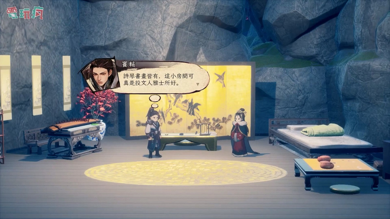 大宇回合制RPG《三國戰旅:亂世行》12分鐘實機 大宇回合制RPG《三國戰旅:亂世行》12分鐘實機