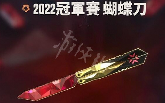 《特戰英豪》槍皮好評榜一覽 《特戰英豪》槍皮好評榜一覽