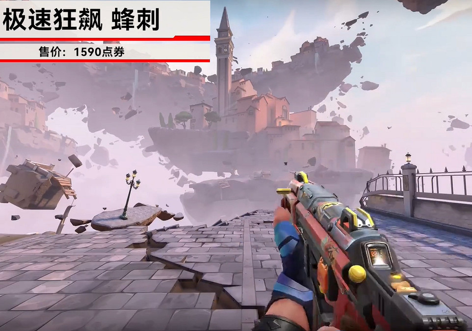 《特戰英豪》機動狂飆價格介紹