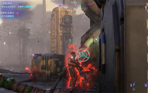 《阿凡達潘朵拉邊境》鑽探點C收集