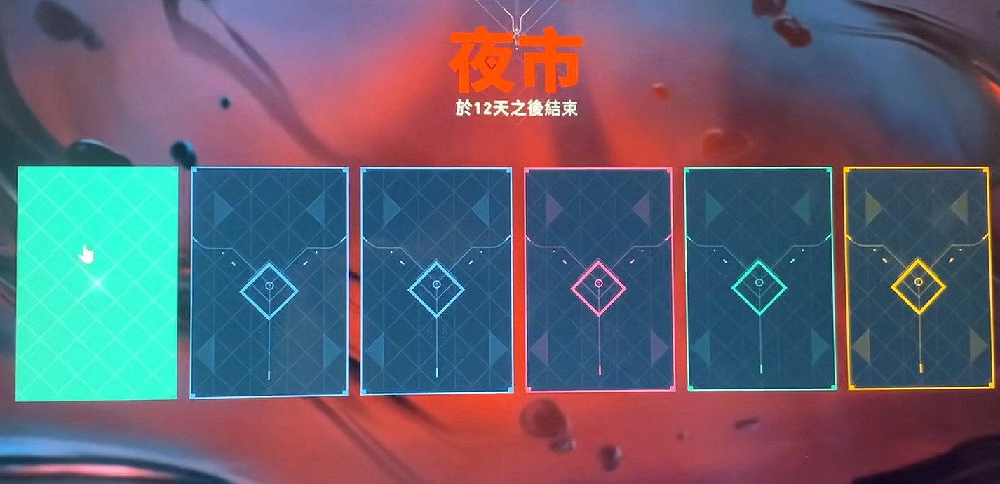 《特戰英豪》夜市開啟時間介紹