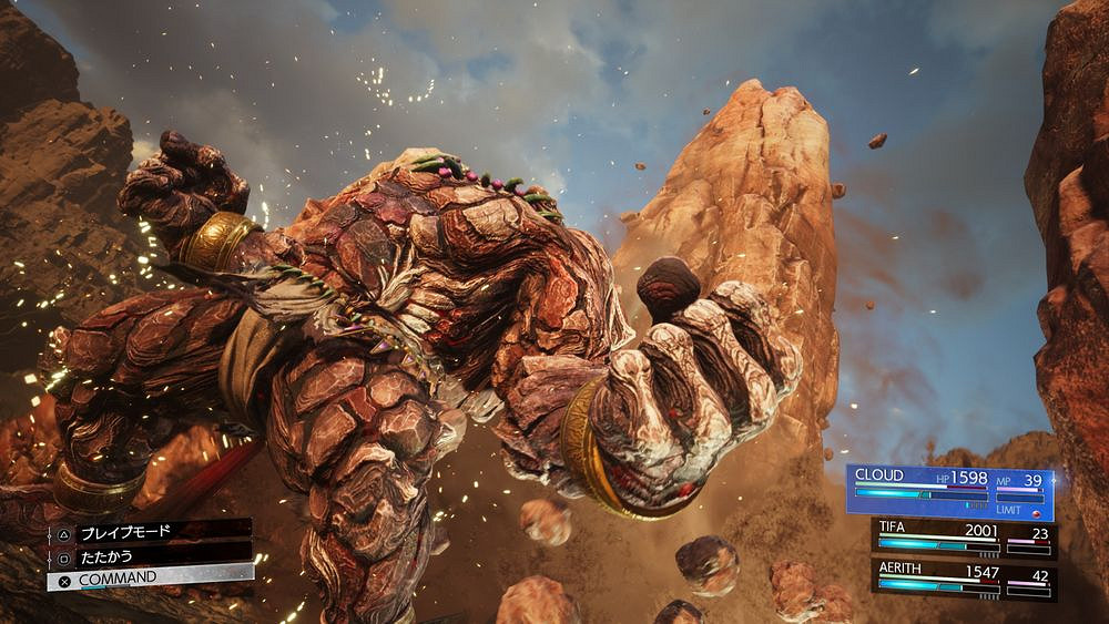 《最終幻想7重生》公開「金碟遊樂園」與新角色介紹 《最終幻想7重生》公開「金碟遊樂園」與新角色介紹