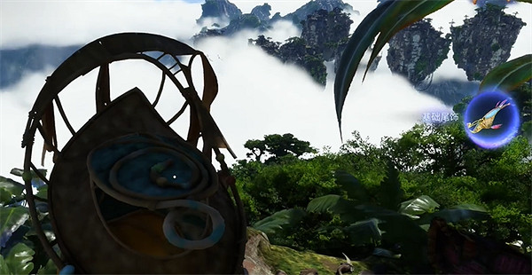 《阿凡達潘朵拉邊境》薄紗湖基礎尾飾位置