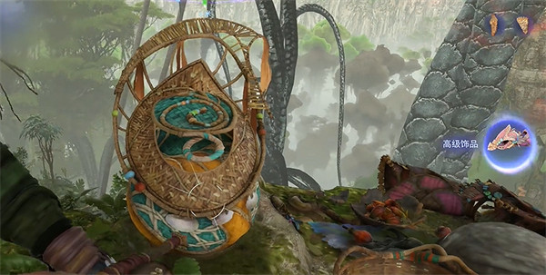 《阿凡達潘朵拉邊境》黑影森林高級飾品位置