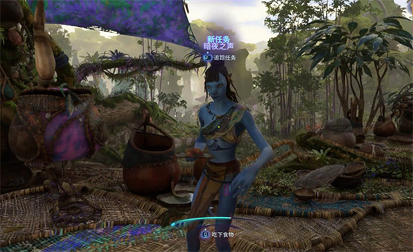 《阿凡達潘朵拉邊境》暗夜之聲支線任務攻略