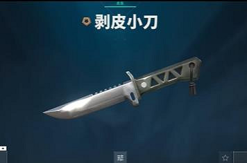 《特戰英豪》異形獵人套裝上線時間 《特戰英豪》異形獵人套裝上線時間