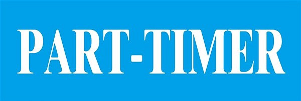 《致命公司》玩家等級段位介紹