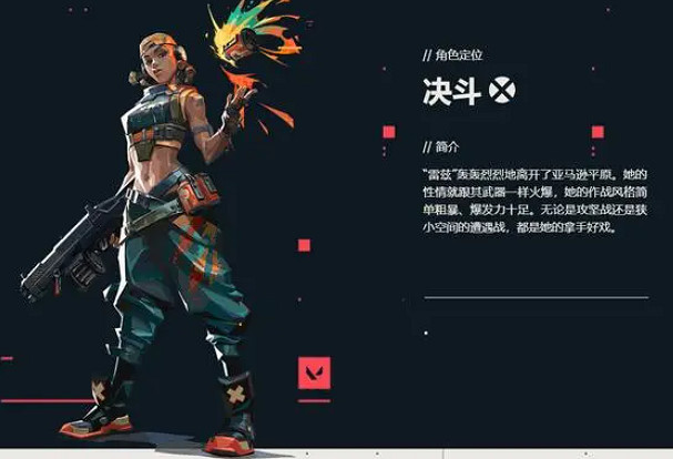 《特戰英豪》新版本介紹 《特戰英豪》新版本介紹