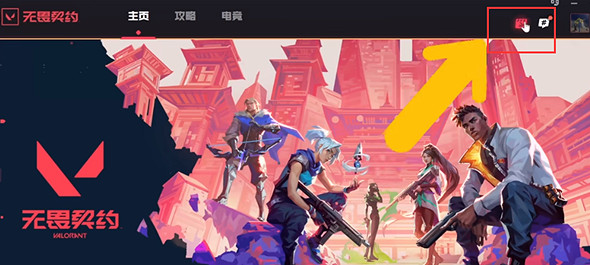 《特戰英豪》對局錄影位置介紹