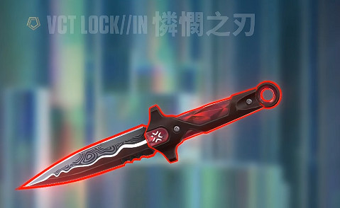 《特戰英豪》憐憫之刃上線時間介紹