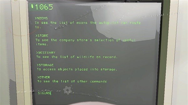 《致命公司》日誌獲取教學