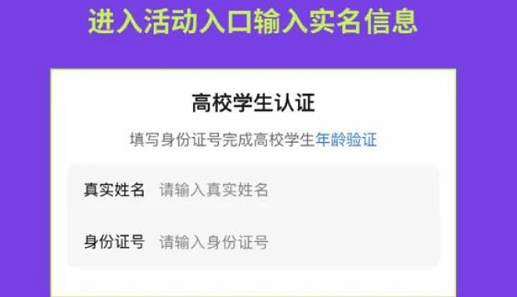 《特戰英豪》高校認證edu郵箱介紹 《特戰英豪》高校認證edu郵箱介紹