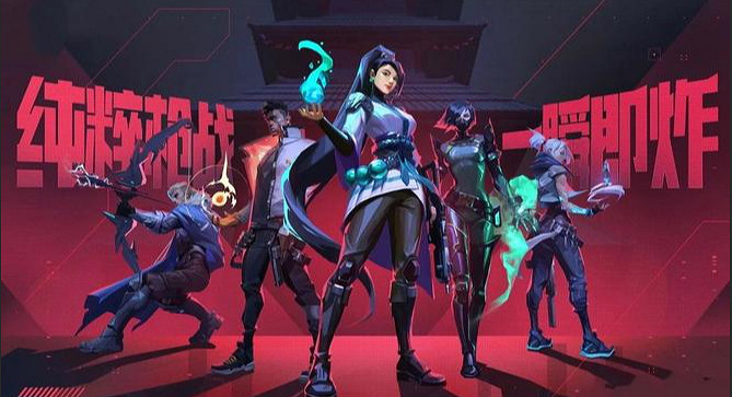 《特戰英豪》準星方案分享 《特戰英豪》準星方案分享