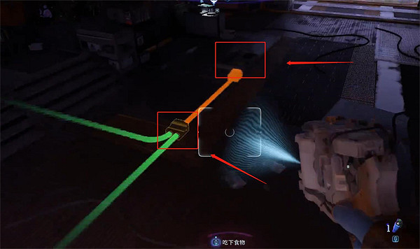 《阿凡達潘朵拉邊境》曜谷實驗室收集 《阿凡達潘朵拉邊境》曜谷實驗室收集