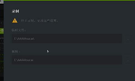 《特戰英豪》保存重播方法 《特戰英豪》保存重播方法