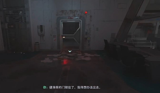 《阿凡達：潘朵拉邊境》圖文攻略 全劇情流程全探索全成就全章節