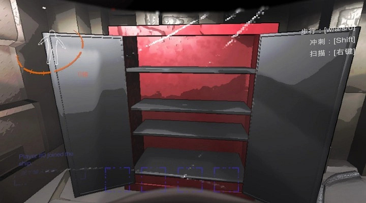 《致命公司》飛船內注意點介紹