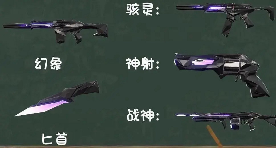 《特戰英豪》夜市時間介紹